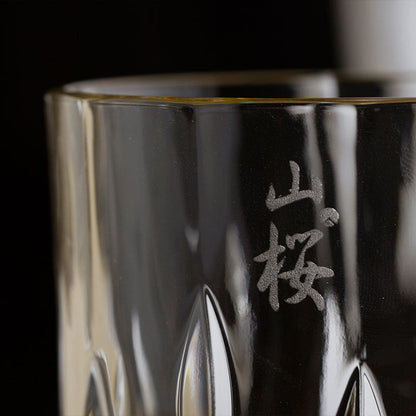 Zenko - Japanisches Whiskyglas